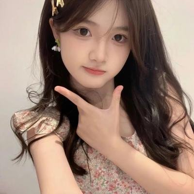 美男子